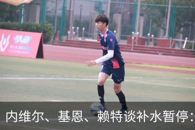 内维尔、基恩、赖特谈补水暂停：就是为了放广告，把比赛变成四节